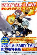 Watch Fairy Tail x Rave Xmovies8