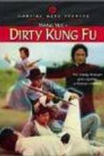 Watch Gui ma gong fu Xmovies8