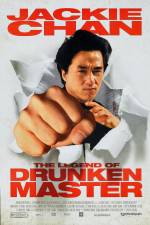 Watch Drunken Master II (Jui kuen II) Xmovies8