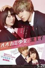 Watch Wolf Girl and Black Prince Xmovies8