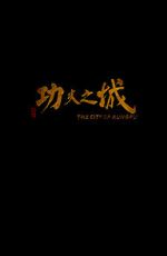 Watch The City of Kungfu Xmovies8