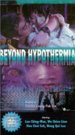 Watch Beyond Hypothermia Xmovies8