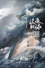 Watch The Wandering Earth Xmovies8