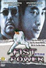 Watch Fist Power Xmovies8