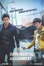 Watch Confidential Assignment Xmovies8