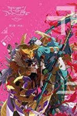 Watch Digimon Adventure tri. Part 5: Coexistence Xmovies8