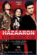 Watch Hazaaron Khwaishein Aisi Xmovies8