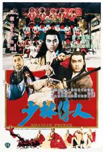 Watch Shaolin Prince Xmovies8