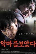 Watch I Saw the Devil Xmovies8