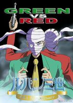 Watch Lupin III: Green vs. Red Xmovies8