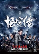 Watch WuKong Xmovies8