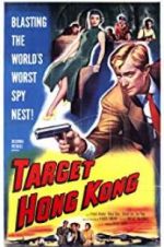 Watch Target Hong Kong Xmovies8