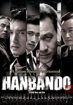 Watch Hanbando Xmovies8
