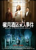 Watch Murder at Honeymoon Hotel Xmovies8