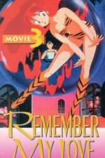 Watch Urusei Yatsura 3 - Remember My Love Xmovies8