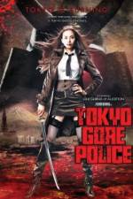 Watch Tokyo Gore Police Xmovies8