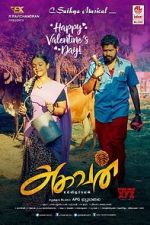 Watch Aghavan Xmovies8