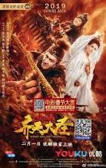 Watch Monkey King: The Volcano Xmovies8