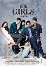 Watch Girls Xmovies8