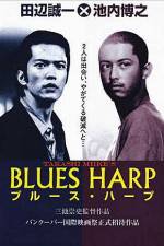Watch Blues Harp Xmovies8