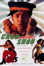 Watch Chor Machaaye Shor Xmovies8