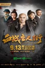 Watch Wars in Chinatown Xmovies8