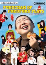 Watch Fuku-chan of FukuFuku Flats Xmovies8