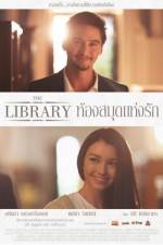 Watch The Library Xmovies8