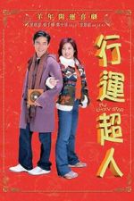 Watch My Lucky Star Xmovies8