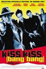 Watch Kiss Kiss Xmovies8