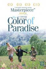 Watch The Color of Paradise Xmovies8