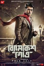 Watch Byomkesh Gotro Xmovies8