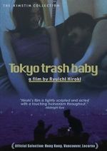 Watch Tokyo Trash Baby Xmovies8