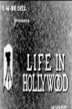 Watch Life in Hollywood No. 4 Xmovies8