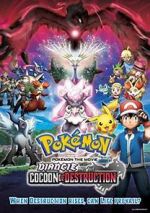 Watch Pokmon the Movie: Diancie and the Cocoon of Destruction Xmovies8