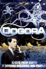 Watch Uchu daikaijû Dogora Xmovies8