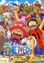 Watch One piece: Chinjou shima no chopper oukoku Xmovies8