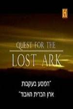Watch History Channel Quest for the Lost Ark Xmovies8
