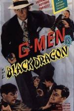 Watch G-men vs. the Black Dragon Xmovies8
