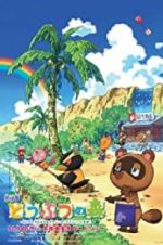 Watch Animal Crossing: The Movie Xmovies8