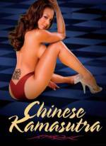 Watch Chinese Kamasutra Xmovies8