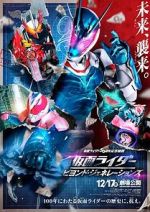 Watch Kamen Rider: Beyond Generations Xmovies8