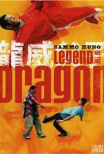 Watch Legend of the Dragon Xmovies8