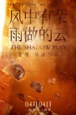 Watch The Shadow Play Xmovies8