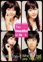 Watch Too Beautiful to Lie Xmovies8