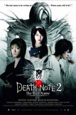 Watch Death Note: The Last Name Xmovies8