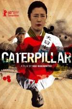 Watch Caterpillar Xmovies8