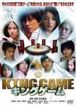 Watch King Game Xmovies8