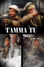 Watch Tama tu Xmovies8