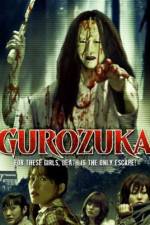 Watch Gurozuka Xmovies8